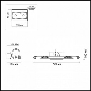 Подсветка для картины Odeon Light Dega 4916/12WL в Камышлове - kamyshlov.mebel24.online | фото 3