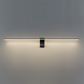Подсветка для картины Odeon Light Tiny 7069/10WL в Камышлове - kamyshlov.mebel24.online | фото 4