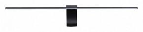 Подсветка для картины Odeon Light Tiny 7069/8WL в Камышлове - kamyshlov.mebel24.online | фото