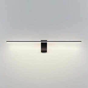 Подсветка для картины Odeon Light Tiny 7069/8WL в Камышлове - kamyshlov.mebel24.online | фото 2
