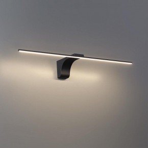Подсветка для картины Odeon Light Tiny 7069/8WL в Камышлове - kamyshlov.mebel24.online | фото 3