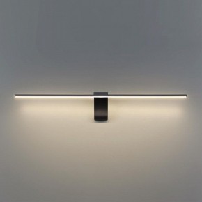 Подсветка для картины Odeon Light Tiny 7069/8WL в Камышлове - kamyshlov.mebel24.online | фото 4