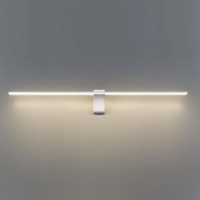 Подсветка для картины Odeon Light Tiny 7070/8WL в Камышлове - kamyshlov.mebel24.online | фото 4