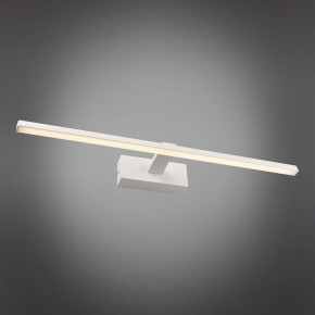 Подсветка для картины Omnilux Bresso OML-24101-12 в Камышлове - kamyshlov.mebel24.online | фото 2