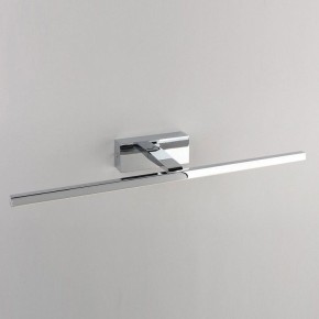 Подсветка для картины Omnilux Bresso OML-24111-12 в Камышлове - kamyshlov.mebel24.online | фото 4
