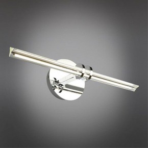 Подсветка для картины Omnilux Dudda OML-09901-08 в Камышлове - kamyshlov.mebel24.online | фото 2