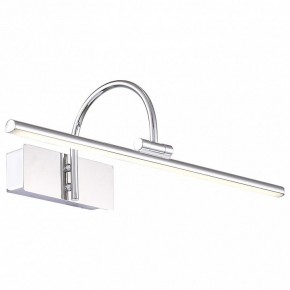 Подсветка для картины ST-Luce Centiаna SL444.011.01 в Камышлове - kamyshlov.mebel24.online | фото 2