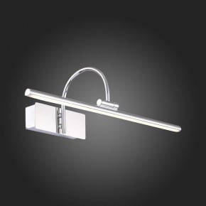 Подсветка для картины ST-Luce Centiаna SL444.011.01 в Камышлове - kamyshlov.mebel24.online | фото 7