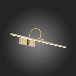 Подсветка для картины ST-Luce Centiаna SL444.301.01 в Камышлове - kamyshlov.mebel24.online | фото 9