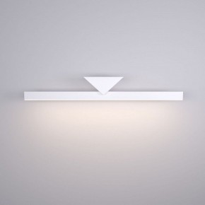 Подсветка для зеркала Elektrostandard Delta a058167 в Камышлове - kamyshlov.mebel24.online | фото 2