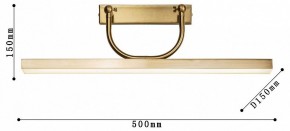 Подсветка для зеркала Favourite Raya 4097-1W в Камышлове - kamyshlov.mebel24.online | фото 3