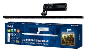 Подсветка для зеркала Uniel ULT UL-00006903 в Камышлове - kamyshlov.mebel24.online | фото 2