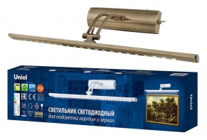 Подсветка для зеркала Uniel ULT UL-00006904 в Камышлове - kamyshlov.mebel24.online | фото 3