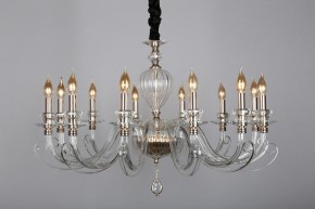 Подвесная люстра Aployt Daniele APL.701.03.12 в Камышлове - kamyshlov.mebel24.online | фото 1