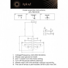 Подвесная люстра Aployt Izeult APL.782.03.30 в Камышлове - kamyshlov.mebel24.online | фото 13
