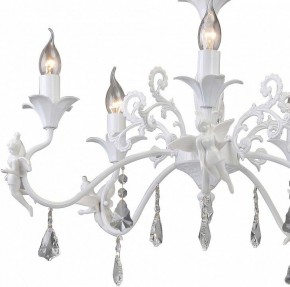 Подвесная люстра Arte Lamp Angelina A5349LM-5WH в Камышлове - kamyshlov.mebel24.online | фото 7