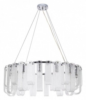 Подвесная люстра Arte Lamp Denebola A4074LM-14CC в Камышлове - kamyshlov.mebel24.online | фото 2