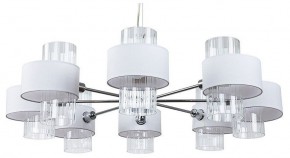 Подвесная люстра Arte Lamp Fantasia A4076LM-8CC в Камышлове - kamyshlov.mebel24.online | фото