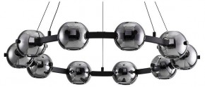 Подвесная люстра Arte Lamp Markab A2471LM-20BK в Камышлове - kamyshlov.mebel24.online | фото
