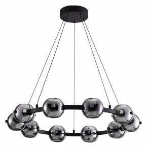 Подвесная люстра Arte Lamp Markab A2471LM-20BK в Камышлове - kamyshlov.mebel24.online | фото 2