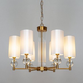 Подвесная люстра Arte Lamp Matar A4027LM-6PB в Камышлове - kamyshlov.mebel24.online | фото 3