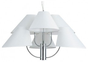 Подвесная люстра Arte Lamp Rondo A4086LM-6CC в Камышлове - kamyshlov.mebel24.online | фото