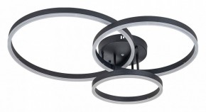 Подвесная люстра Arte Lamp Sierra A2426PL-3BK в Камышлове - kamyshlov.mebel24.online | фото