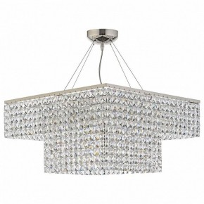 Подвесная люстра Arti Lampadari Milano Milano E 1.5.50.522 NK в Камышлове - kamyshlov.mebel24.online | фото 1