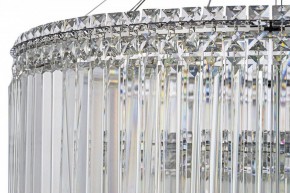 Подвесная люстра Arti Lampadari Ovindoli Gold Ovindoli L 1.5.80+40.101 N в Камышлове - kamyshlov.mebel24.online | фото 4