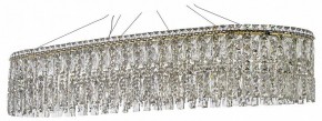 Подвесная люстра Arti Lampadari Ovindoli Nickel Ovindoli L 1.5.100x35.100 G в Камышлове - kamyshlov.mebel24.online | фото