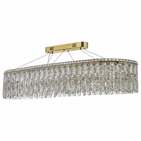 Подвесная люстра Arti Lampadari Ovindoli Nickel Ovindoli L 1.5.120x40.100 G в Камышлове - kamyshlov.mebel24.online | фото 2