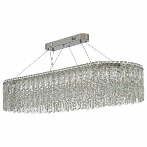 Подвесная люстра Arti Lampadari Ovindoli Nickel Ovindoli L 1.5.120x40.100 N в Камышлове - kamyshlov.mebel24.online | фото 2