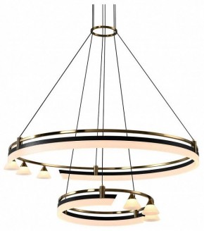 Подвесная люстра Citilux HELLY CL211092 в Камышлове - kamyshlov.mebel24.online | фото