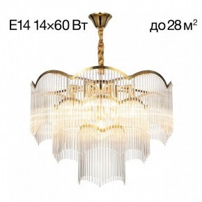 Подвесная люстра Citilux Jane CL304163 в Камышлове - kamyshlov.mebel24.online | фото 2
