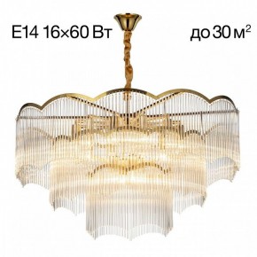 Подвесная люстра Citilux Jane CL304183 в Камышлове - kamyshlov.mebel24.online | фото 2