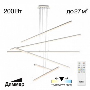 Подвесная люстра Citilux Trent CL203760 в Камышлове - kamyshlov.mebel24.online | фото 3