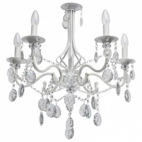 Подвесная люстра De City Свеча 38 683013205 в Камышлове - kamyshlov.mebel24.online | фото 1