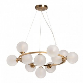 Подвесная люстра DeMarkt Оливия 17 306015311 в Камышлове - kamyshlov.mebel24.online | фото 3