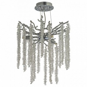 Подвесная люстра Dio D’Arte Tavenna Nickel Tavenna H 1.5.32.100 N в Камышлове - kamyshlov.mebel24.online | фото 2