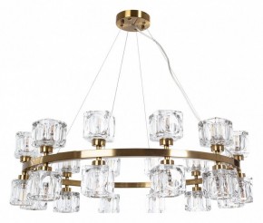 Подвесная люстра Divinare Alessandro 7205/17 LM-24 в Камышлове - kamyshlov.mebel24.online | фото 2