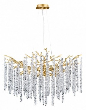 Подвесная люстра Divinare Salice 3133/01 SP-10 в Камышлове - kamyshlov.mebel24.online | фото