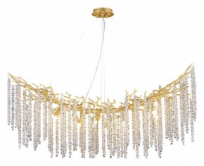 Подвесная люстра Divinare Salice 3133/01 SP-14 в Камышлове - kamyshlov.mebel24.online | фото 2