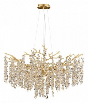 Подвесная люстра Divinare Salice 3134/01 SP-10 в Камышлове - kamyshlov.mebel24.online | фото 2