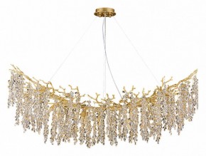 Подвесная люстра Divinare Salice 3134/01 SP-14 в Камышлове - kamyshlov.mebel24.online | фото 2