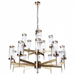 Подвесная люстра Divinare Sham 4505/17 LM-15 в Камышлове - kamyshlov.mebel24.online | фото 2