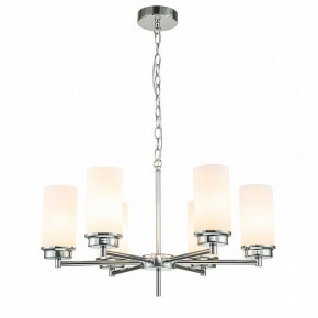 Подвесная люстра Escada Legacy 2119/6S Chrome в Камышлове - kamyshlov.mebel24.online | фото 2