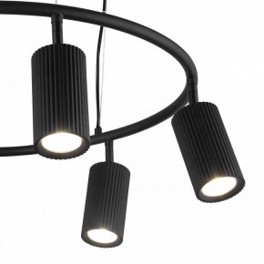 Подвесная люстра F-promo Mobile 4635-6P в Камышлове - kamyshlov.mebel24.online | фото 6