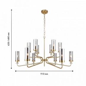 Подвесная люстра F-promo Shandar 4620-12P в Камышлове - kamyshlov.mebel24.online | фото 5
