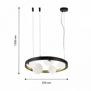 Подвесная люстра F-promo Shanku 4628-5P в Камышлове - kamyshlov.mebel24.online | фото 4