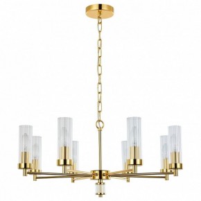 Подвесная люстра Favourite Aesthetic 2673-8P в Камышлове - kamyshlov.mebel24.online | фото 2
